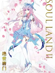 天美星空果冻糖心蜜桃大象