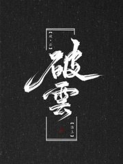小黄人桃花源app